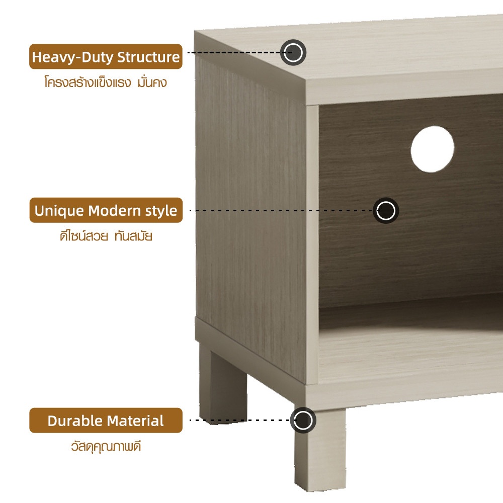 DELICATO ชั้นวางทีวี รุ่น TANGO ขนาด 40x180x48 ซม. สีไม้เมเปิล