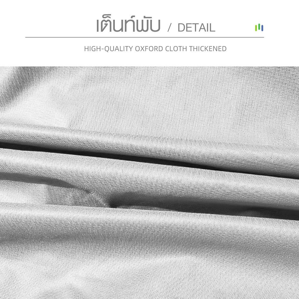 Tree’O เต็นท์พับ ผ้า 800D รุ่น MY2204 ขนาด 300X300X195ซม. สีขาว