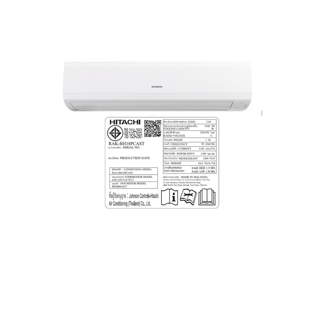 HITACHI เครื่องปรับอากาศ Non Inverter ขนาด 18100 BTU รุ่น RAK-BH18PCAST สีขาว