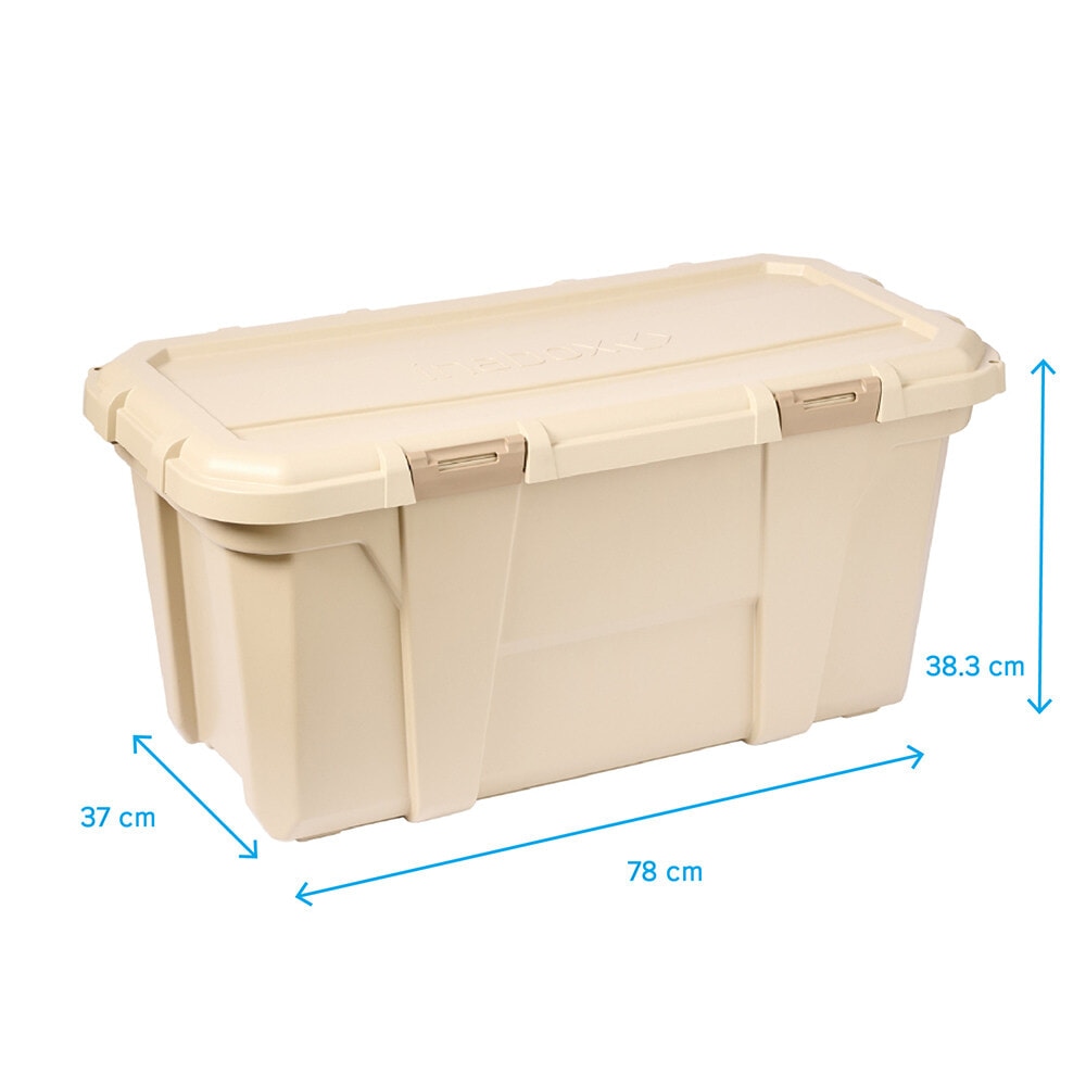 INABOX กล่องเก็บของ Heavy Armour N80203BG-65L ขนาด 78x37x38.3 cm. สีเบจ