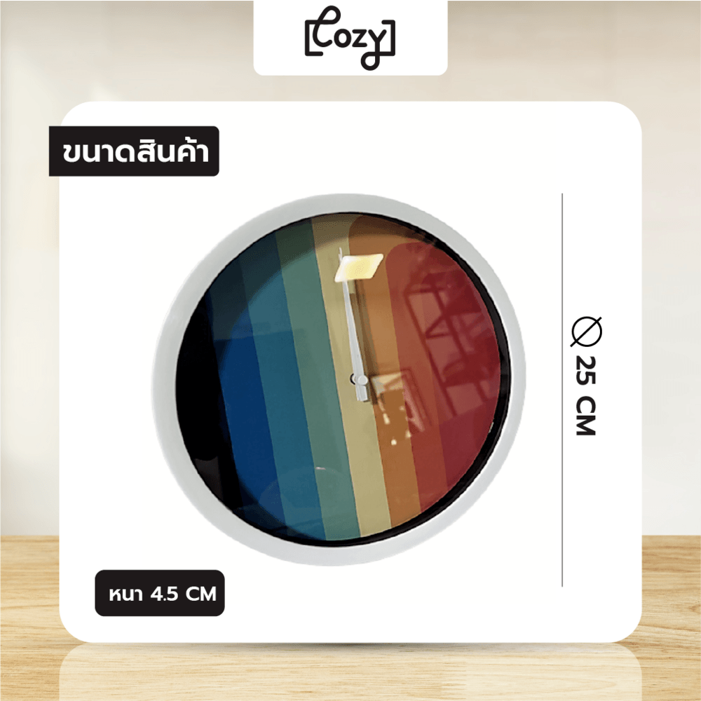 COZY นาฬิกาแขวนผนัง รุ่น BOW ขนาด 25×25×4.5ซม. คละสี