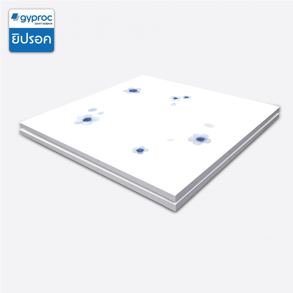 ยิปรอค แผ่นฝ้าเพดานทีบาร์ 60x60ซม. รุ่นโปรคลีน ลายรักนิรันดร์