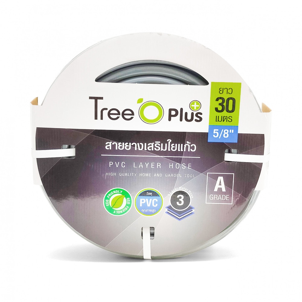 Tree’O สายยาง พีวีซี เสริมใยแก้ว เกรด A ขนาด 5/8"30M. รุ่น PGH15-30