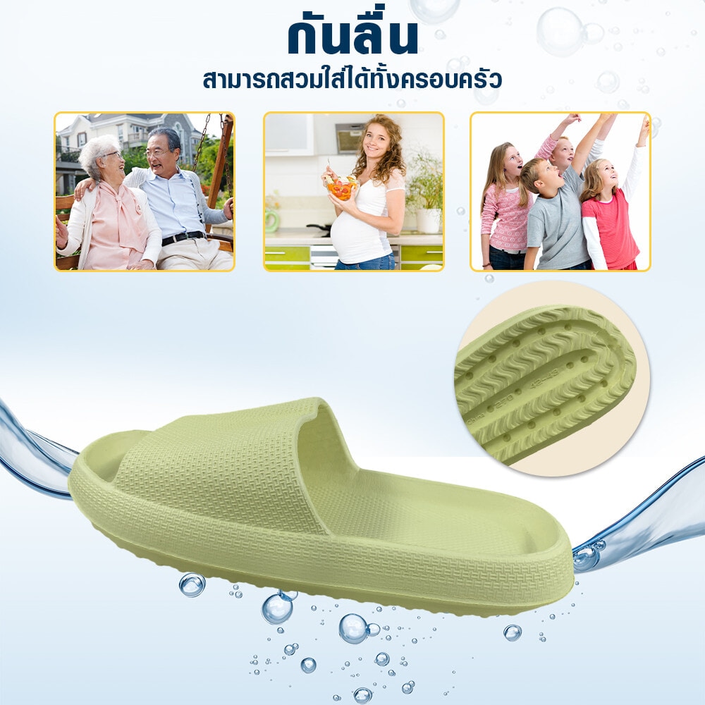 PRIMO รองเท้าแตะ EVA A37 No.38-39 สีเขียว