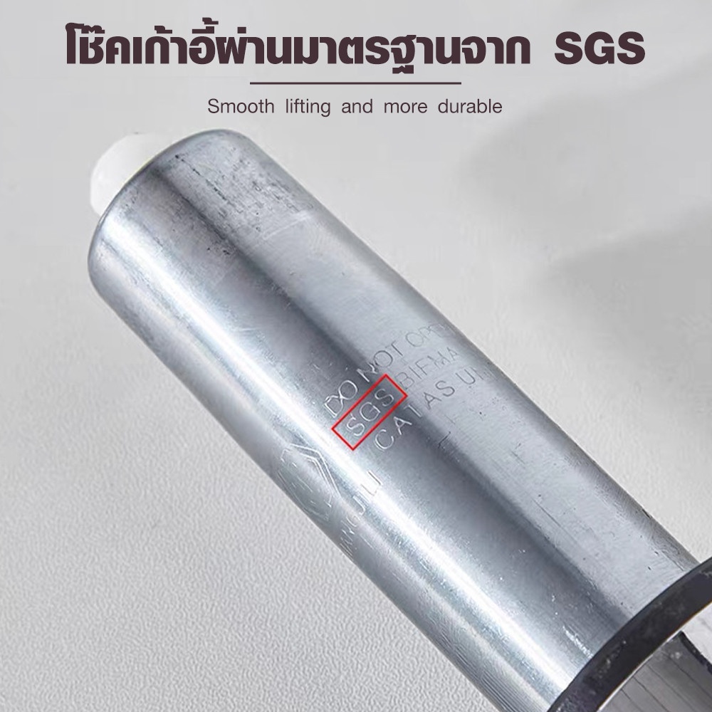 SMITH เก้าอี้สำนักงานรุ่น MARINE ขนาด 48x56x73-85 CM ซม. สีเทา