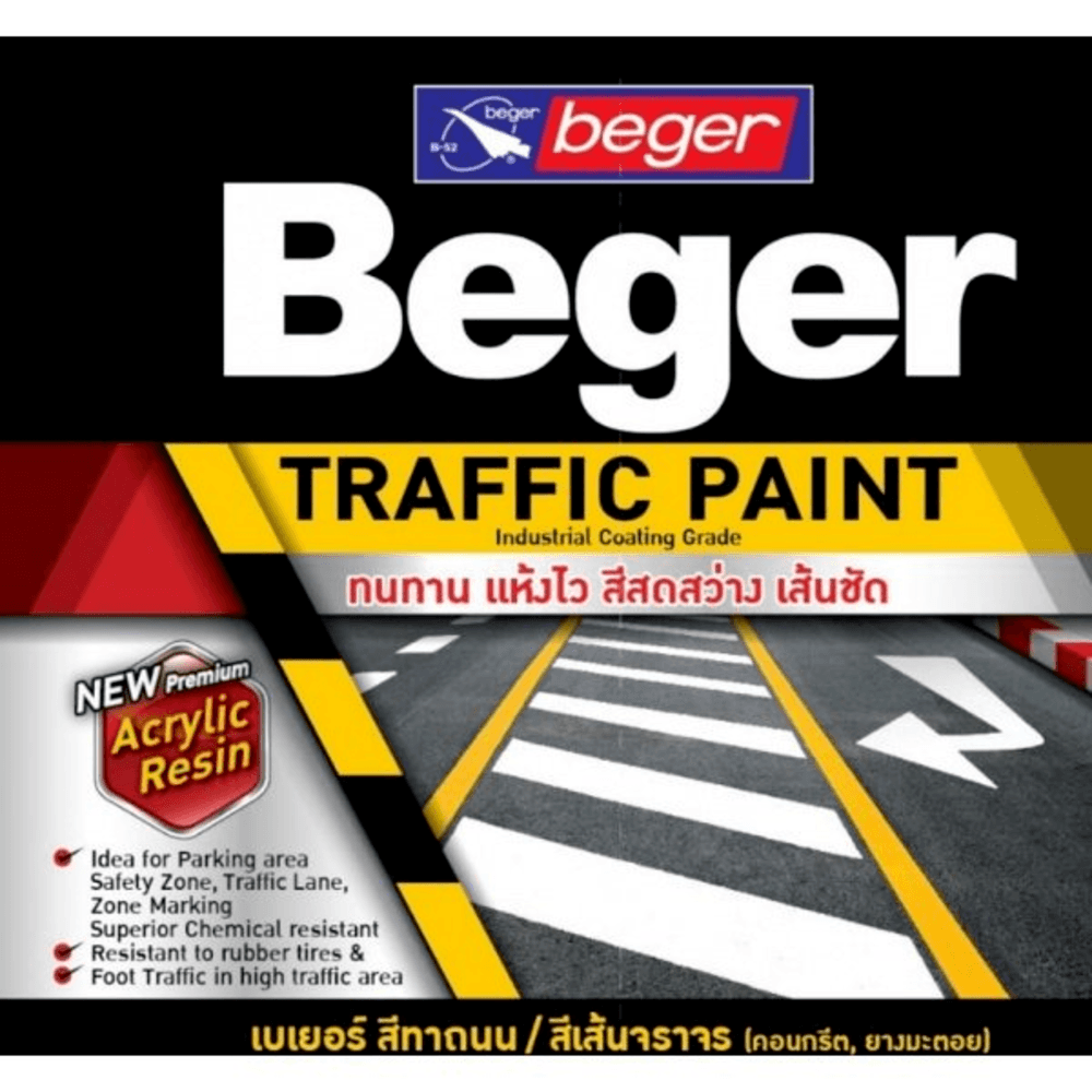 Beger สีจราจรสะท้อนแสง NO.7700 (NEW) 1 กล.สีขาว