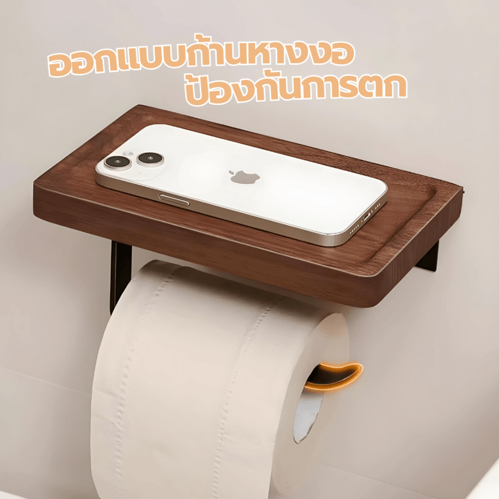 VERNO ที่วางกระดาษชำระ รุ่น Nobel-B ขนาด 11.4x21x12ซม. สีไม้บีช