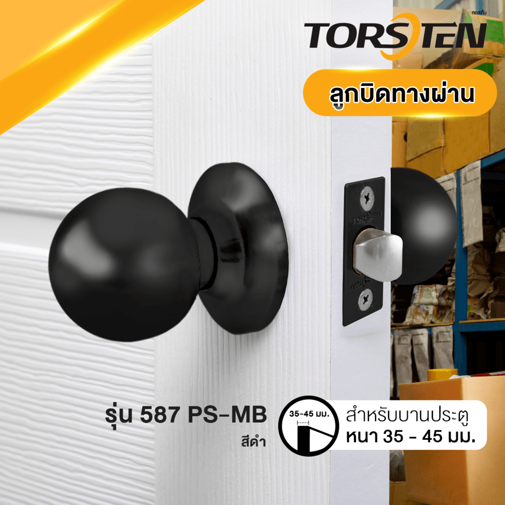 TORSTEN ลูกบิดทางผ่าน สเตนเลส-304 รุ่น TTJ587-K304-MB สีดำ