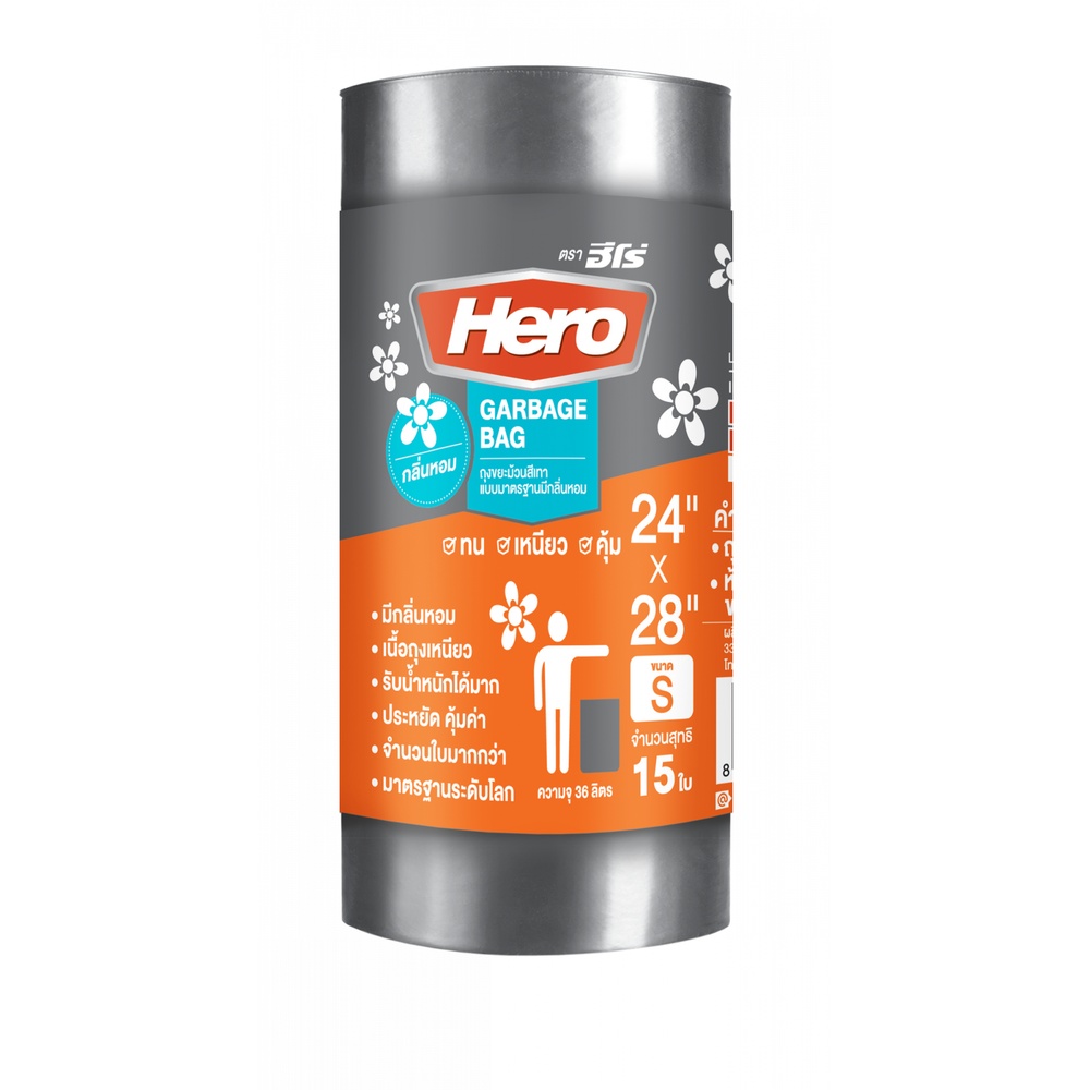 Hero ถุงขยะแบบม้วน ขนาด 24"x28" (30ใบ/ม้วน) มีกลิ่นหอม