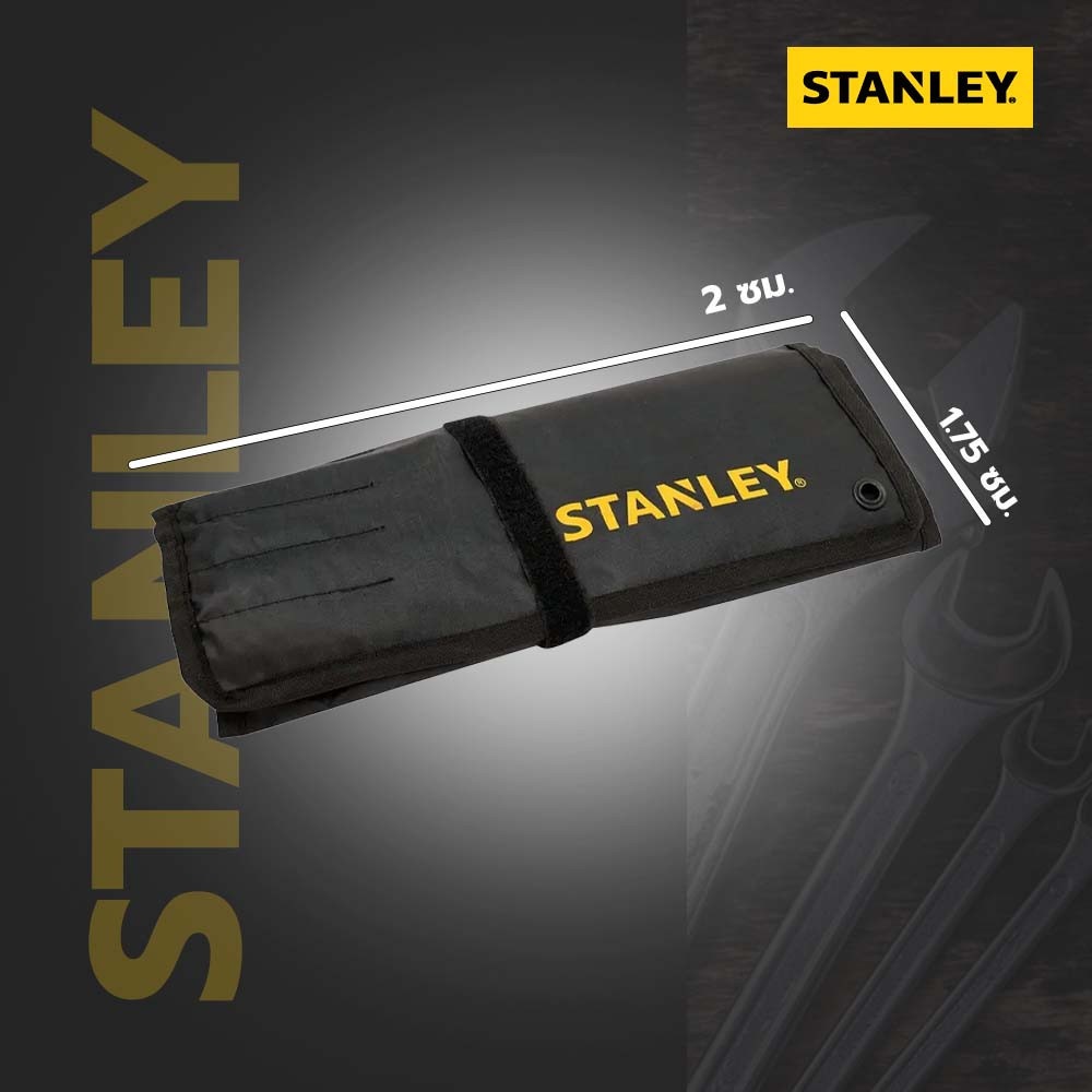 STANLEY ชุดประแจแหวนข้าง ปากตาย 8 ชิ้น รุ่น STMT80940-8 + ซองผ้าสีดำ