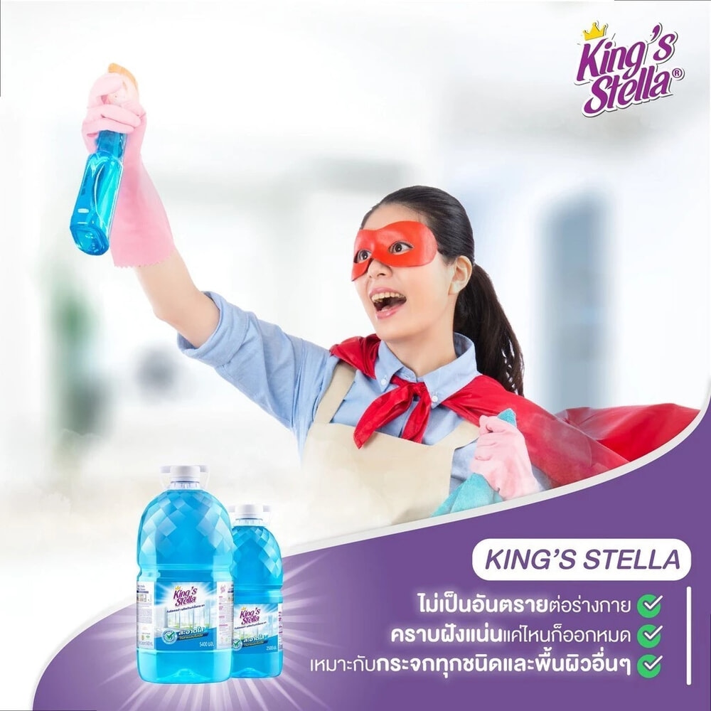 KINGS STELLA น้ำยาเช็คกระจก หัวฉีดสเปรย์ ขนาด 365 มล.