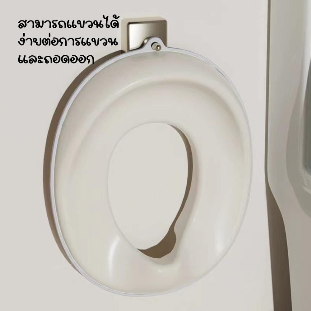 Primo Kids กระโถนนั่งเด็ก 3 in 1 รุ่น CT21 สีเทาอ่อน