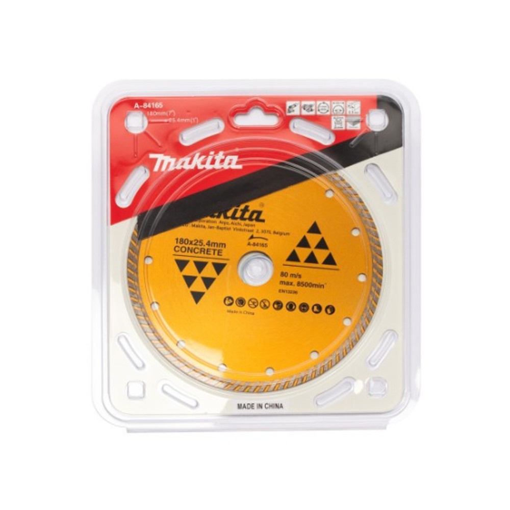 MAKITA ใบเพชร 7" แห้ง ก้างปลา สีทอง (A-84165)