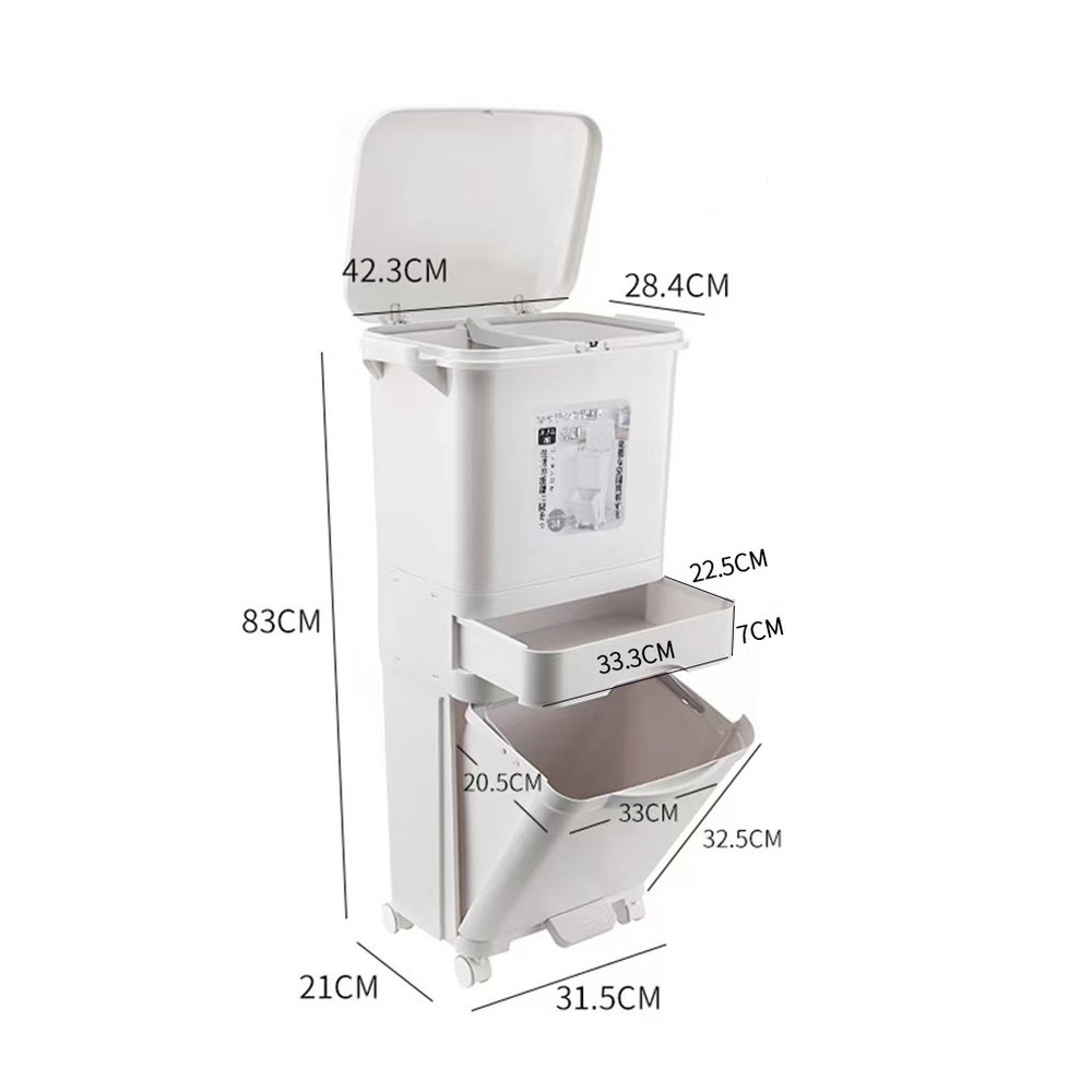 ICLEAN ถังขยะเหลี่ยม 42 ลิตร 2 ชั้น พร้อมลิ้นชักเก็บของ รุ่น 7024 ขนาด 28×42×84ซม. สีขาว