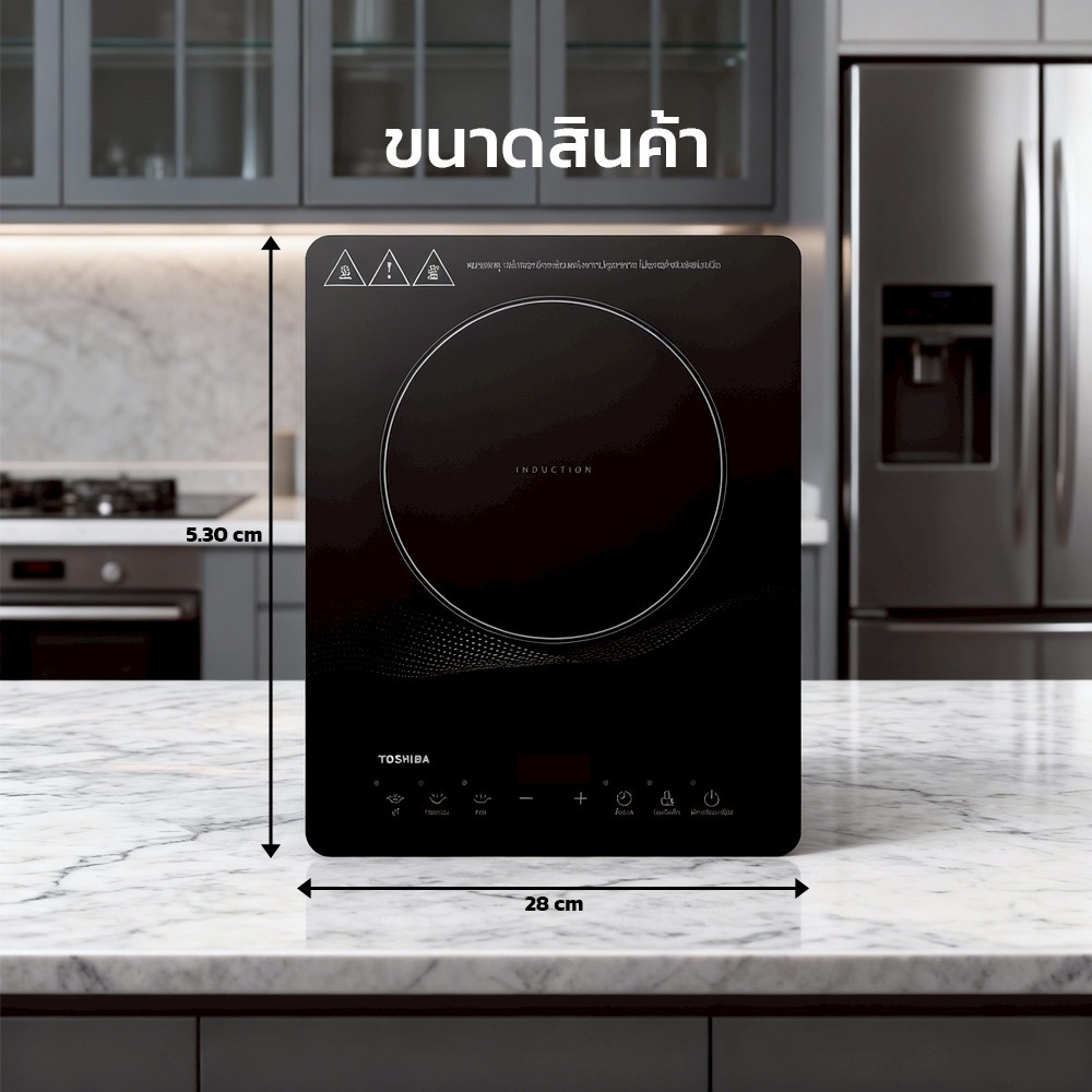 TOSHIBA เตาแม่เหล็กไฟฟ้า 2000W IC-20R1STH สีดำ