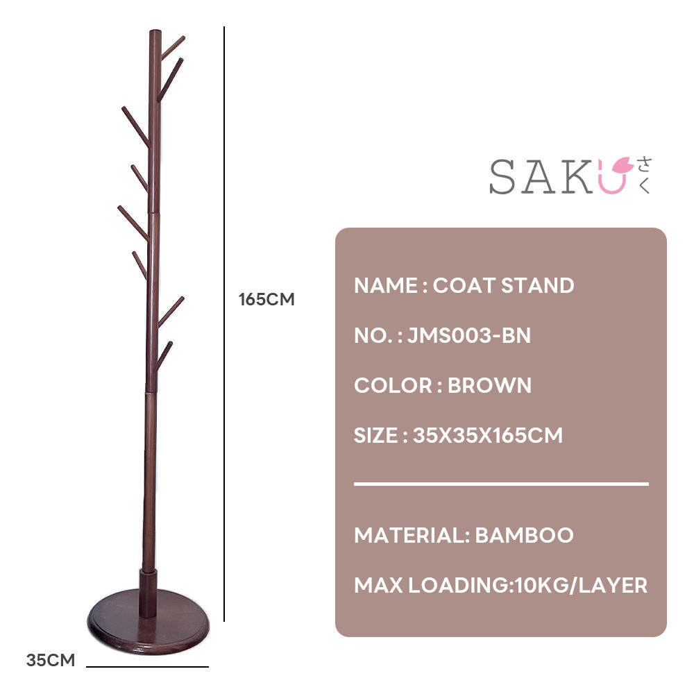 SAKU ที่แขวนหมวกและเสื้อ รุ่น JMS003-BN ขนาด 35×35×165ซม. สีน้ำตาล