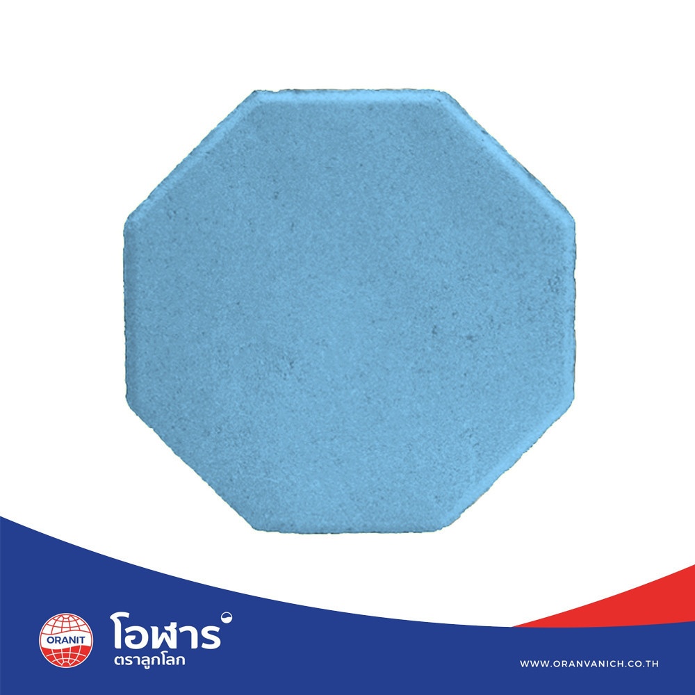 โอฬาร บล็อกปูถนน รุ่น ศิลาดิษฐ์ 6x19.7x19.7ซม. สีฟ้า