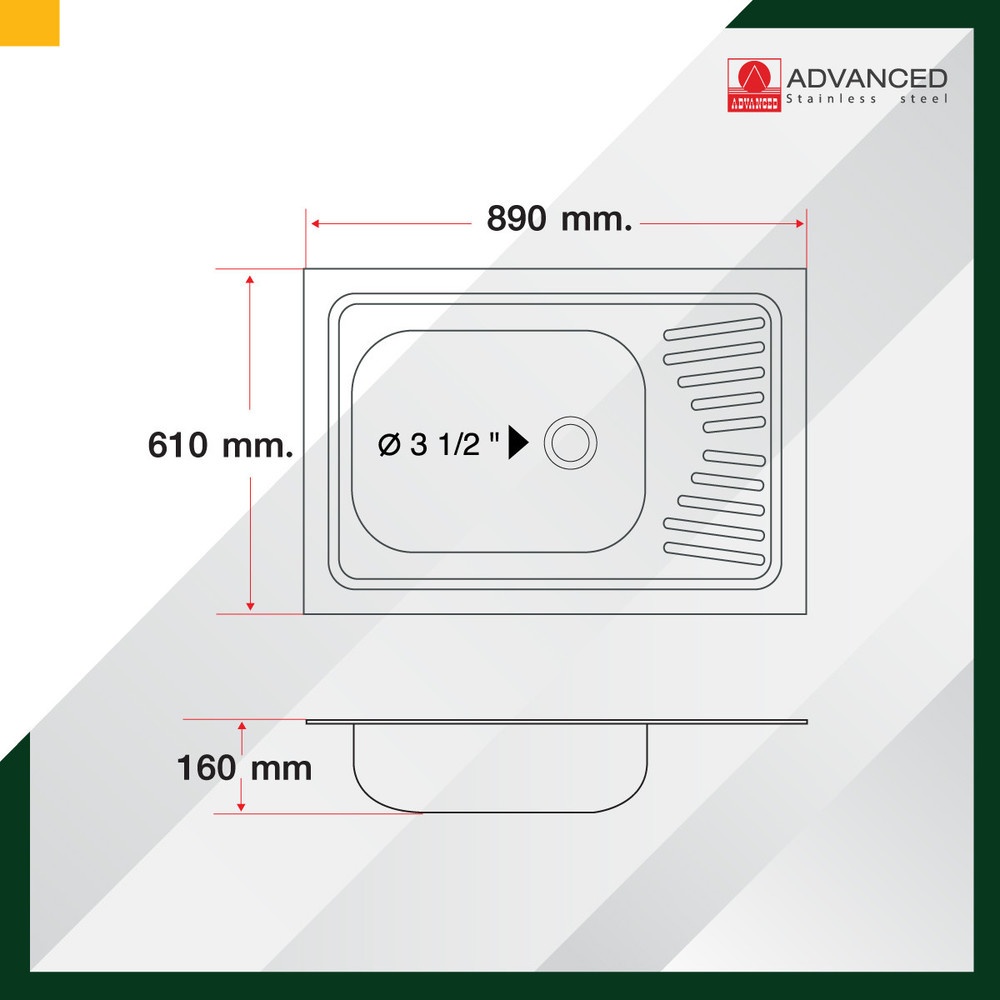 ADVANCED อ่างล้างจาน 1 หลุมมีที่พัก พร้อมสะดือ B ท่อน้ำทิ้งแบบย่น AV9060 MB/C