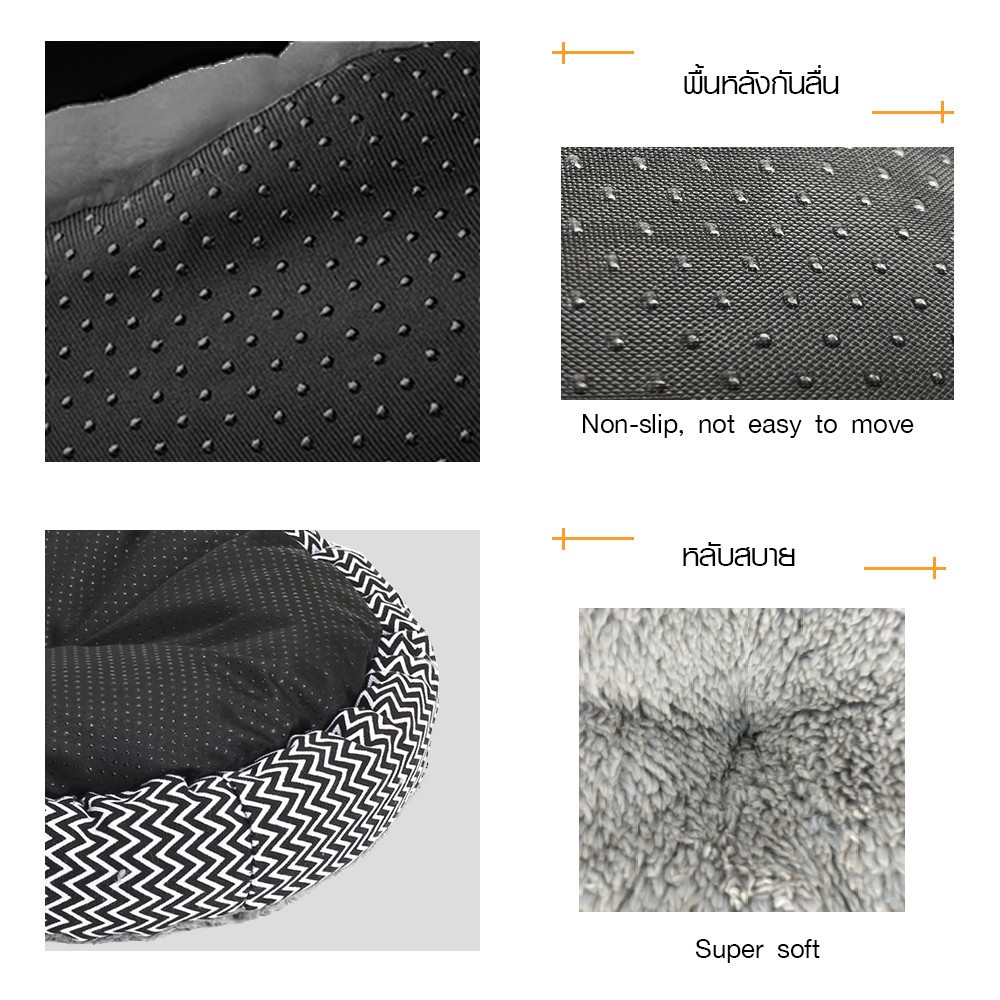 เบาะนอนสัตว์เลี้ยงกลม CW006M ไซด์ M ขนาด 50x50x10ซม. สีเทา
