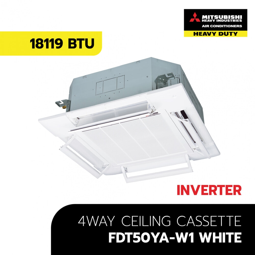 MITSUBISHI HEAVY DUTY เครื่องปรับอากาศ 4 ทิศทาง ขนาด 18119 BTU (Inverter) รุ่น FDT50YA-W1 สีขาว