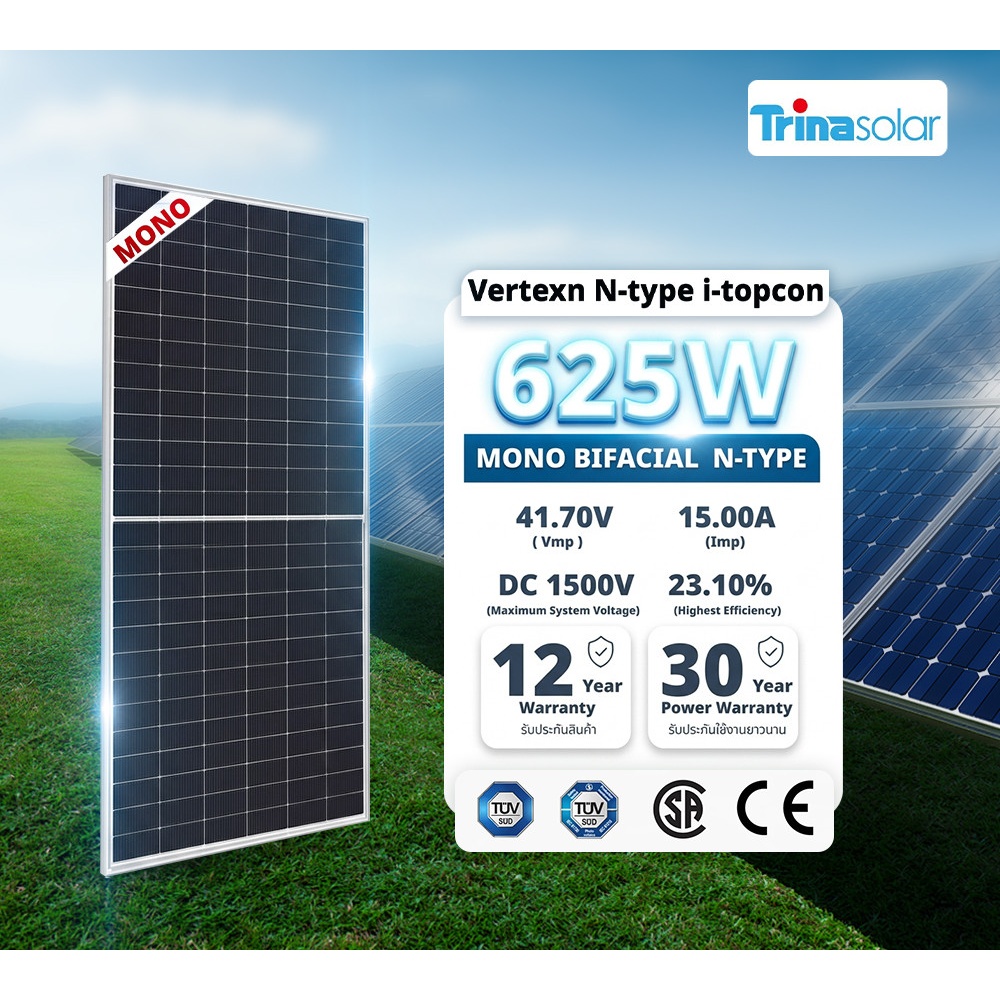 Trina แผงโซล่าเซลล์ 625W MONOCRYSTALLINE รุ่น TSM-NEG19RC.20 N-Type Bifacila สีดำ