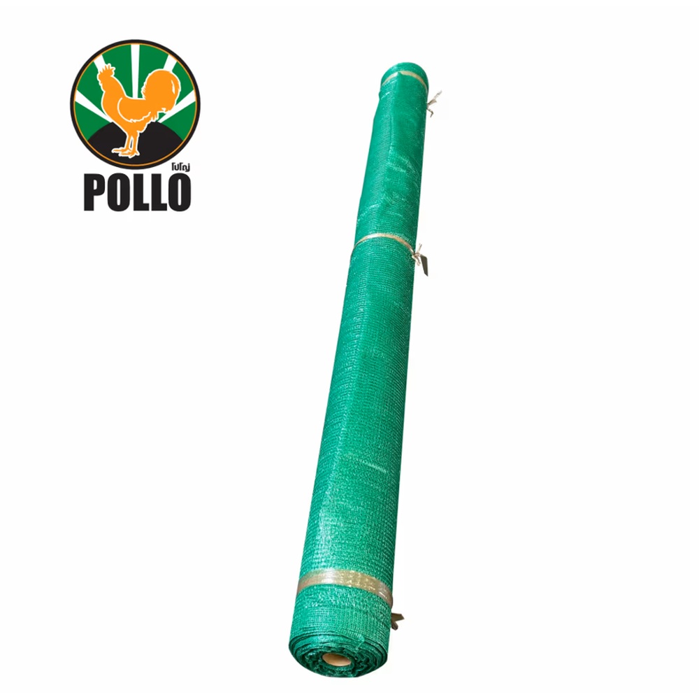 POLLO สแลน HDPE 80% รุ่นSH1100-65 ขนาด2X100M 80%(หนึ่งเข็ม) สีเขียว