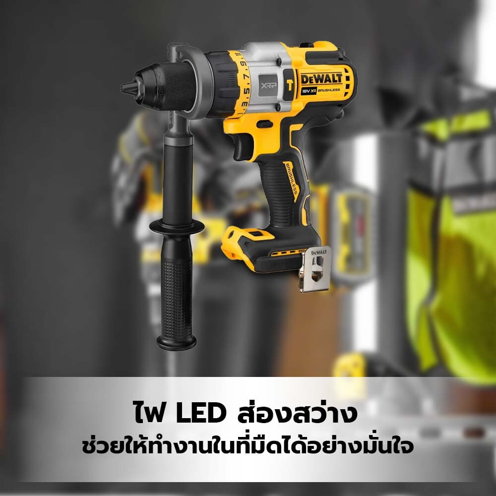DEWALT สว่านกระแทกไร้สายไร้แปรงถ่าน 20V Max DCD999N-B1 Flexvolt Advantage (เฉพาะตัวเครื่อง)