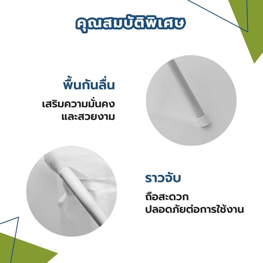 SAKU ถุงใส่ผ้าซักมีโครง รุ่น B210 ขนาด 41x43x64 ซม. สีขาว