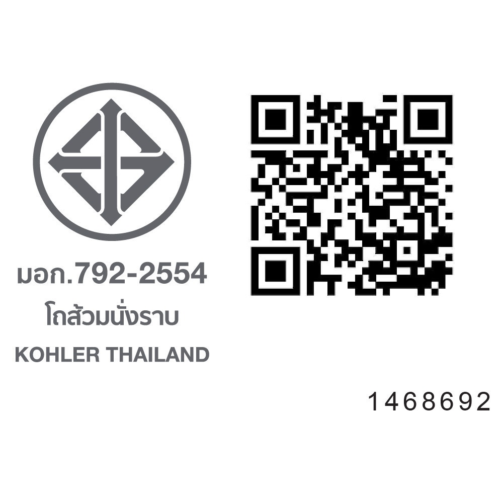 Karat สุขภัณฑ์ชิ้นเดียว แบบกดบน รุ่น ไพน์ K-99192X-S