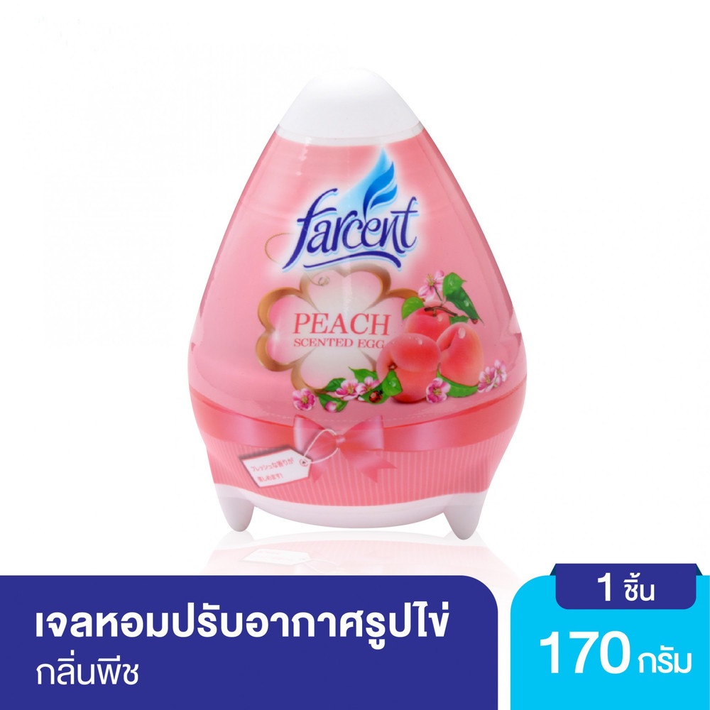 FARCENT เจลปรับอากาศรูปไข่ กลิ่นพีช 170 กรัม