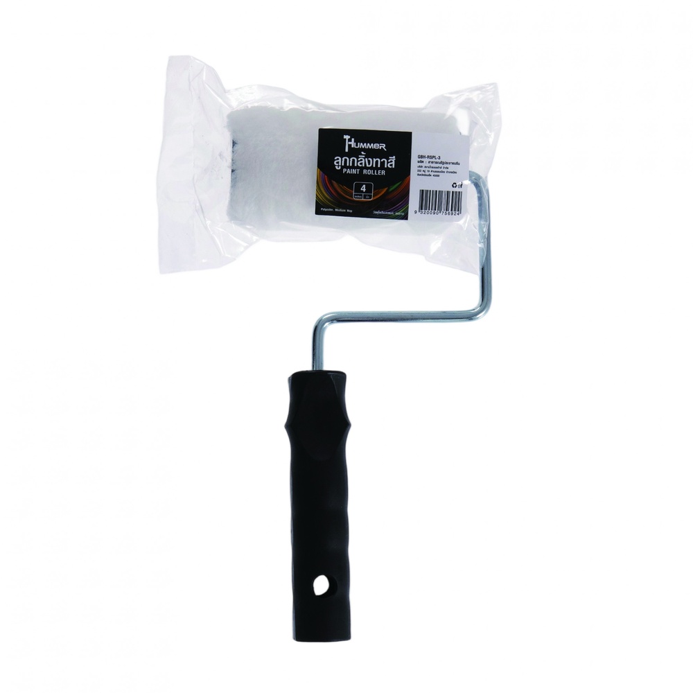 HUMMER ลูกกลิ้งทาสี 4นิ้ว COMBO (Medium Nap) รุ่น GBH-RSPL-3