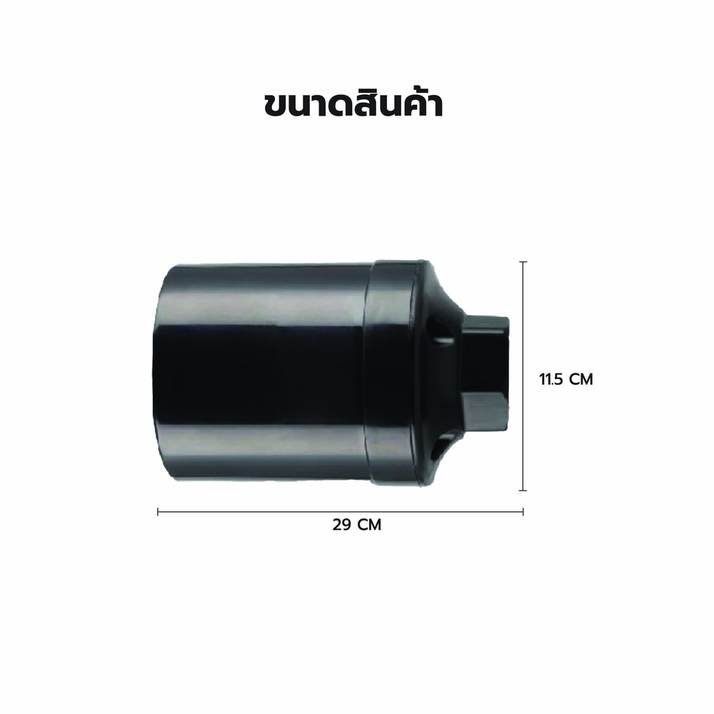 MIZUMA เพรสเชอร์สวิทซ์ เกลียวนอก 1/4 1.6-2.6
