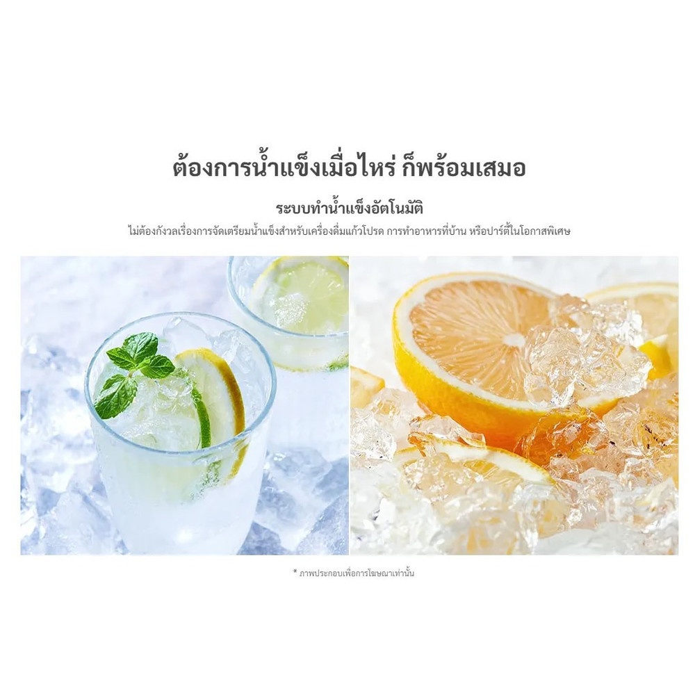HITACHI ตู้เย็น 4 ประตู 19.8 คิว รุ่น RWB640PTH1 GCK กระจกดำ