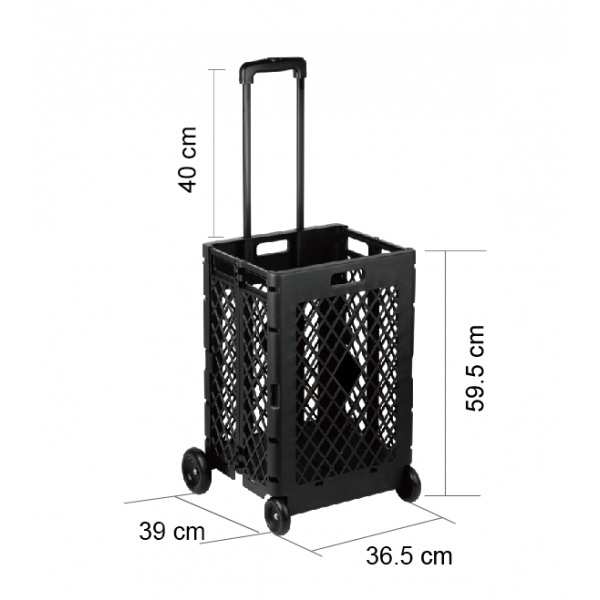 GOME รถเข็นอเนกประสงค์ พับเก็บได้ รุ่น TG51448 ขนาด 36.5x14(39)x60(100) ซม. สีดำ