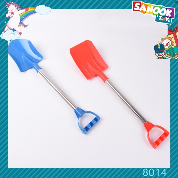 TOYS ของเล่นชุดถังตักทรายพร้อมอุปกรณ์ 8ชิ้น#8014 ขนาด 23x57 ซม.