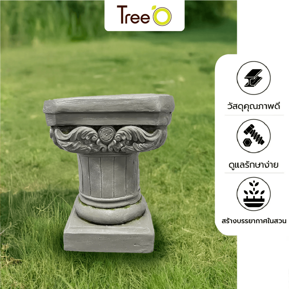 Tree‘O เสาโรมันตกแต่ง รุ่นRP001 ขนาด 26×26×37ซม. สีเทา