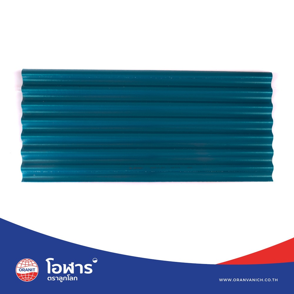 โอฬาร กระเบื้องหลังคาลอนเล็ก 0.40x54x120 ซม. สีเขียวรุ่งมณี