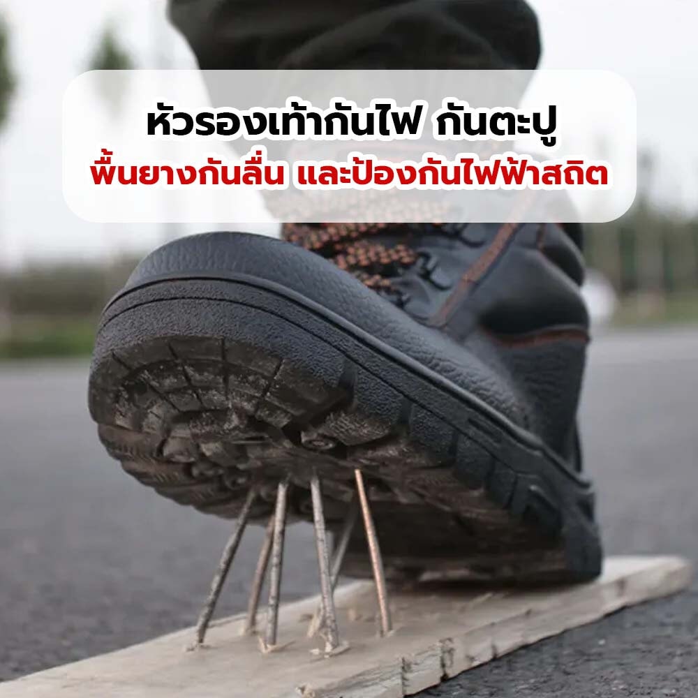 รองเท้าเซฟตี้ พื้นเหล็ก เบอร์ 40 รุ่น PT101 สีดำ ยี่ห้อ PROTX