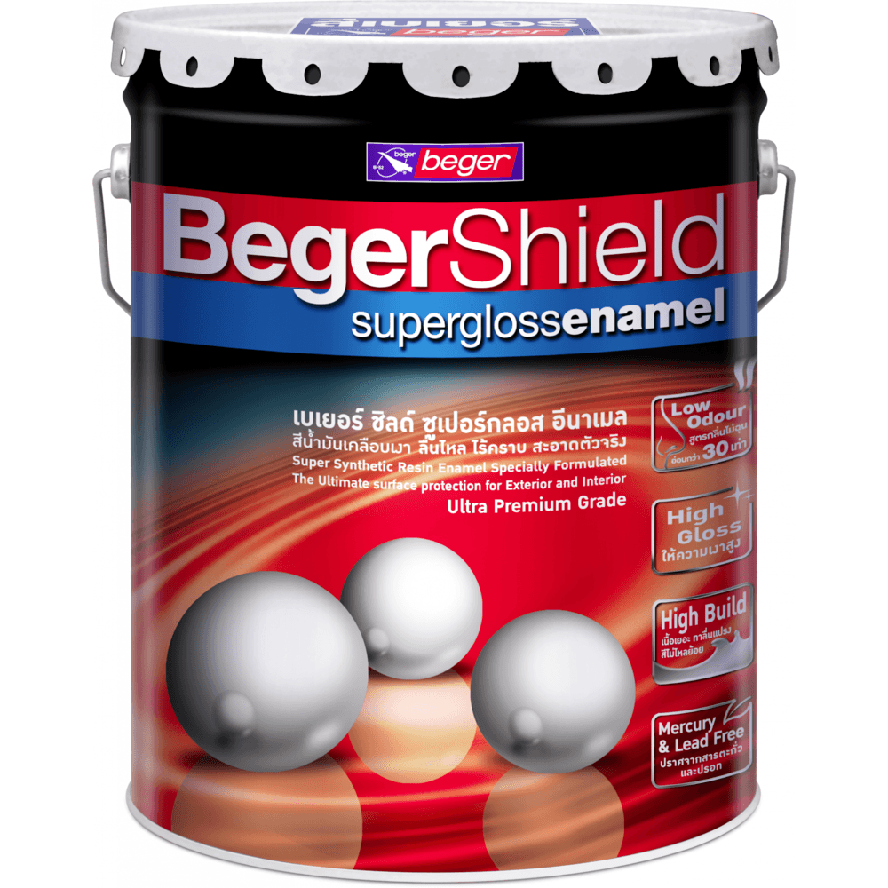 Beger สีรองพิ้นกันสนิม เบเยอร์ชิลด์ 1กล. สีเทา