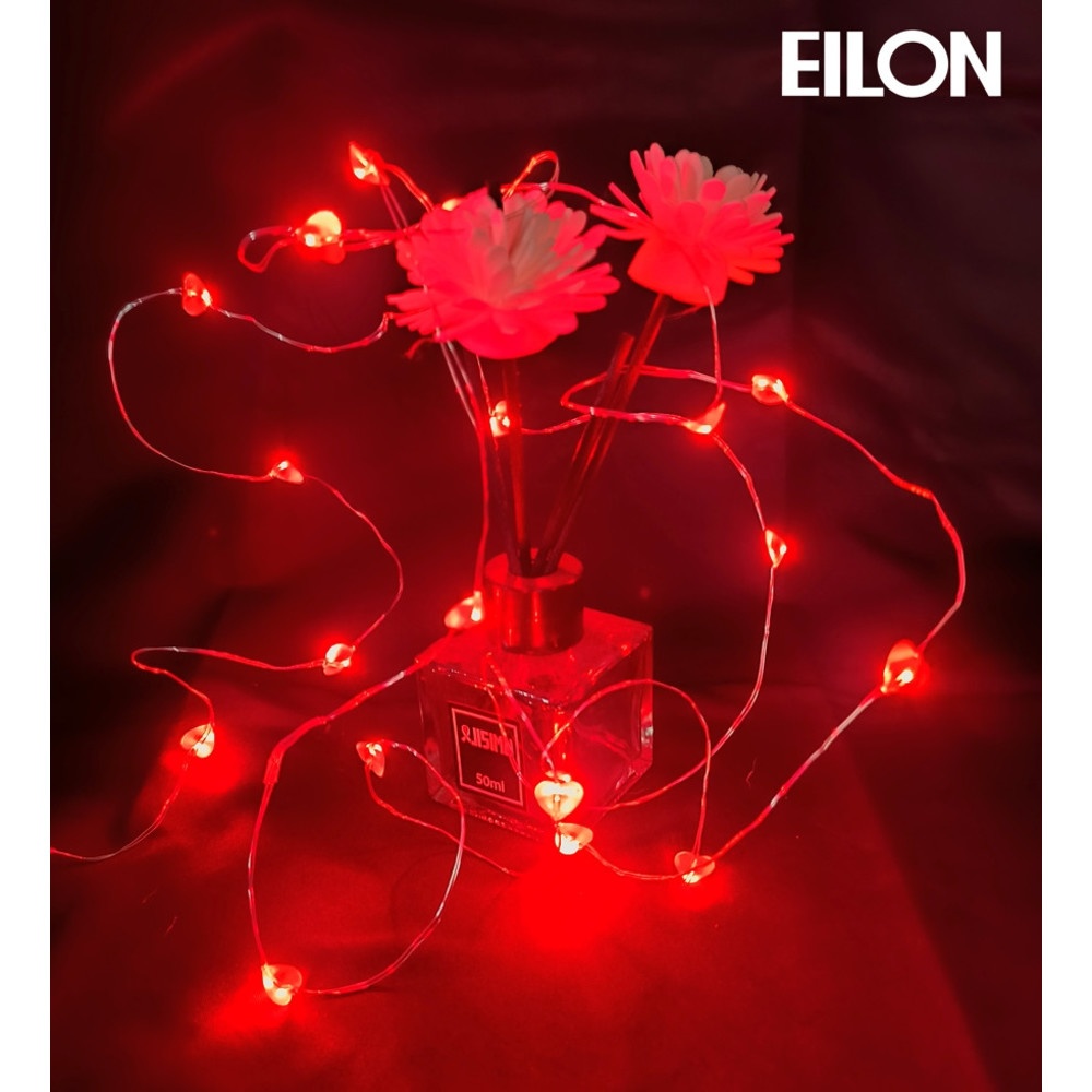 EILON ไฟเทศกาลรูปหัวใจ 2m รุ่น JRDS-06 สีแดง