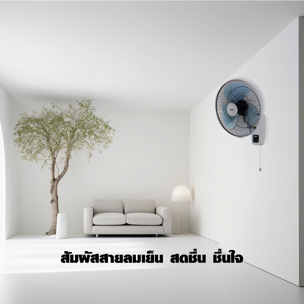 VICTOR พัดลมติดผนัง ขนาด 16 นิ้ว รุ่น WF-369 สีขาว