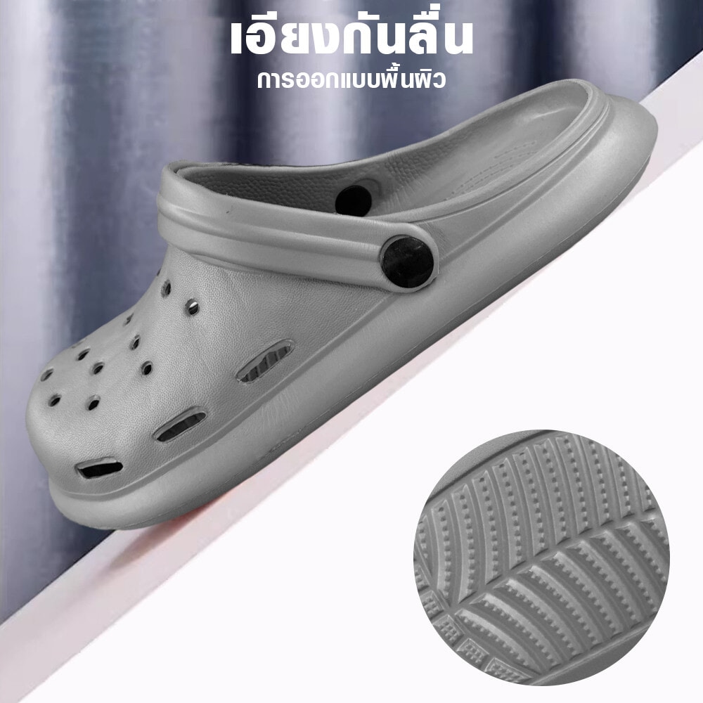 PRIMO รองเท้าแตะลำลอง EVA A53 No.42 สีเทา