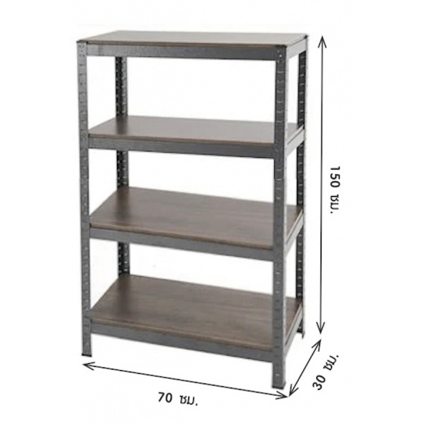 HUMMER ชั้นวางของเหล็กพื้นไม้ MDF 4 ชั้น 70x30x150ซม. สีดำ
