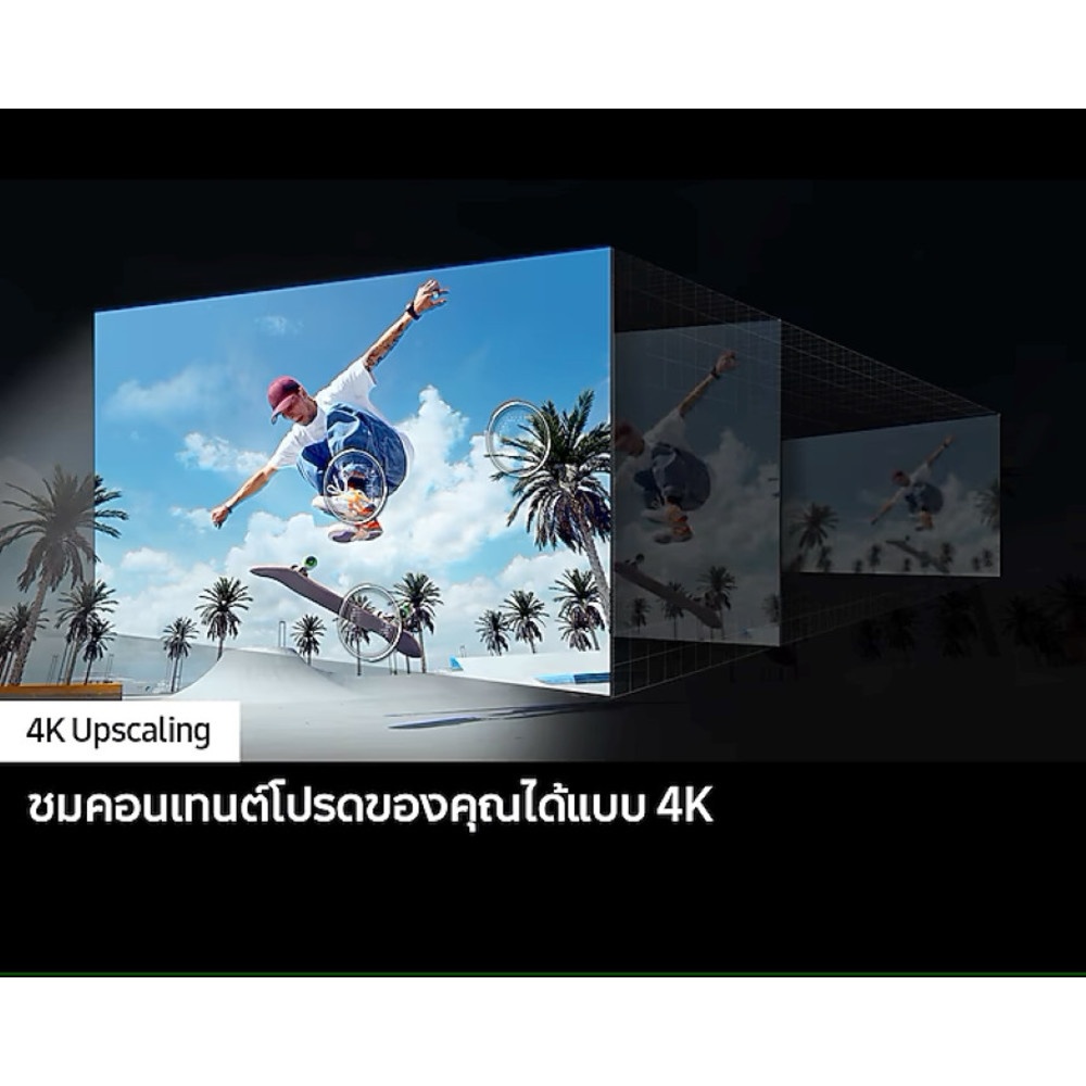 SAMSUNG โทรทัศน์ UHD TV ขนาด 55 นิ้ว UA55DU8100KXXT สีดำ