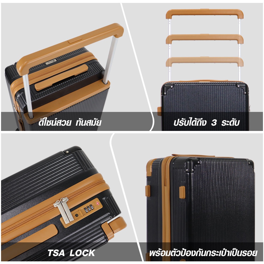 WETZLARS กระเป๋าเดินทางแบบด้านจับยาว ขนาด 20 นิ้ว รุ่น Jasper-01 ขนาด 22x36x53 ซม. สีดำโอนิกซ์