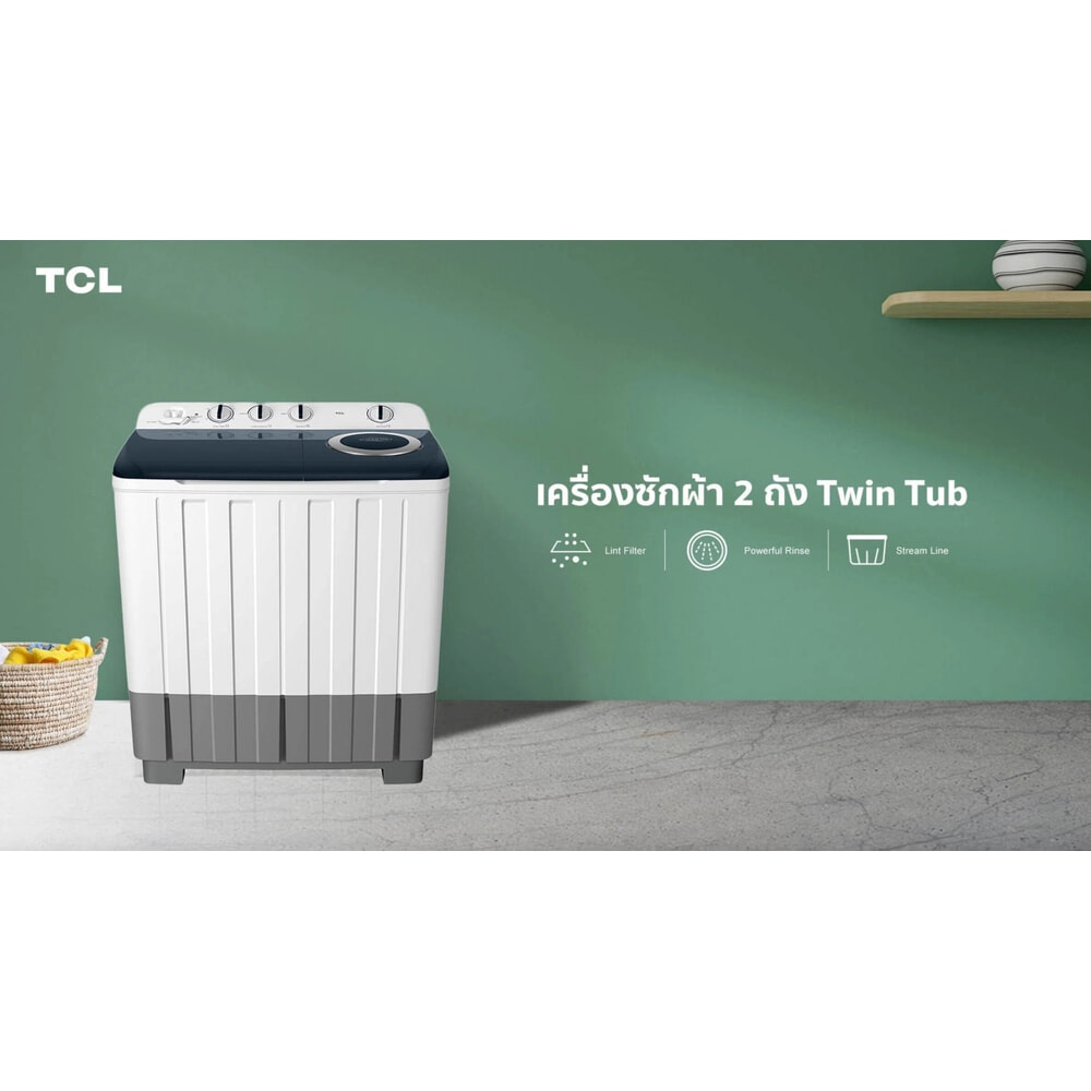 TCL เครื่องซักผ้า 2 ถัง ขนาด 20kg WT201FTTW