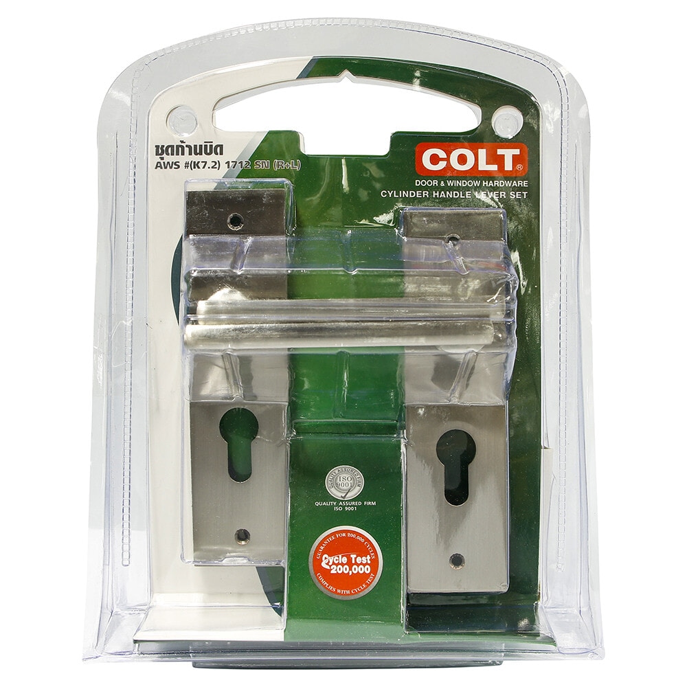 COLT ชุดก้านบิดประตู (R+L) ซิงเกิ้ล AWS 170MM (K7.2)#1712 SN รุ่นแผง(K7.1)