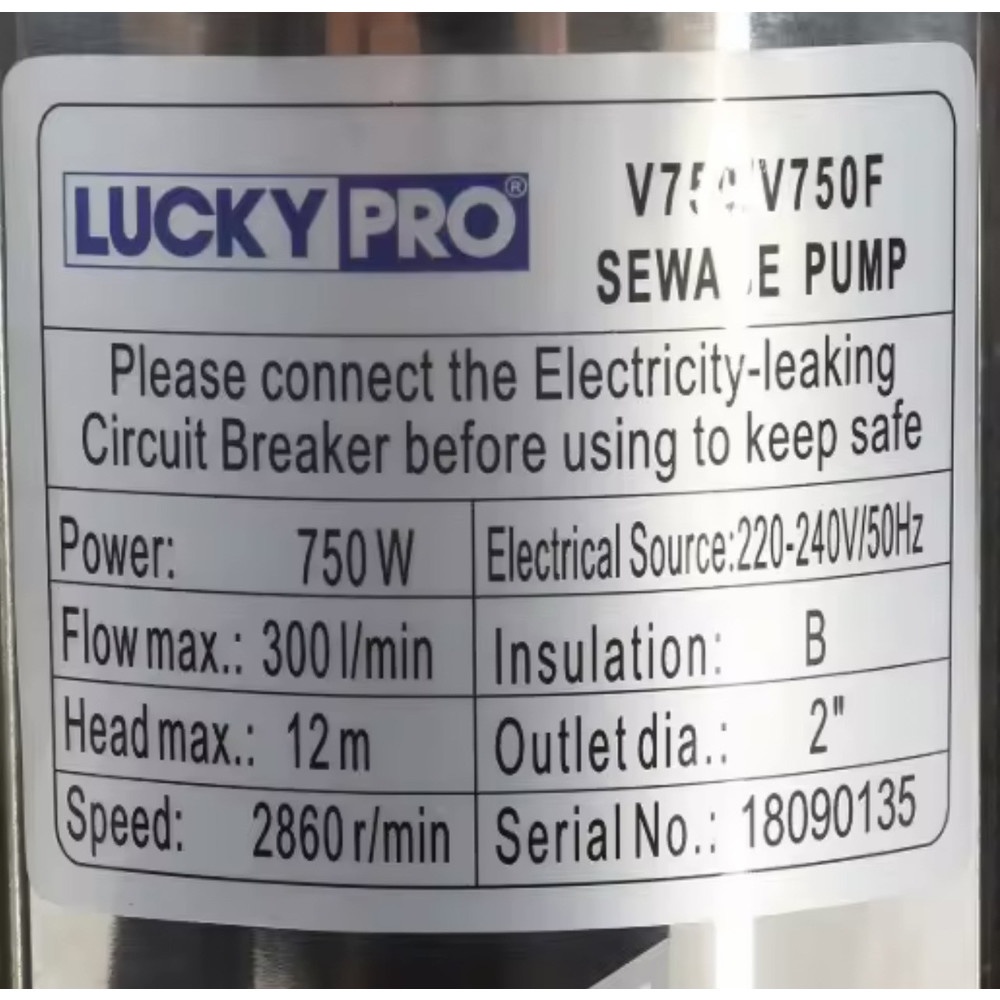 LUCKY PRO ปั๊มจุ่มดูดน้ำเสีย 750W ท่อ 2" รุ่น LP-V750