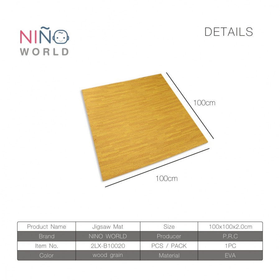 NINO WORLD แผ่นปูพื้น EVA ลายไม้ 2LX-B10020 ขนาด 100x100x2 cm. สีน้ำตาล