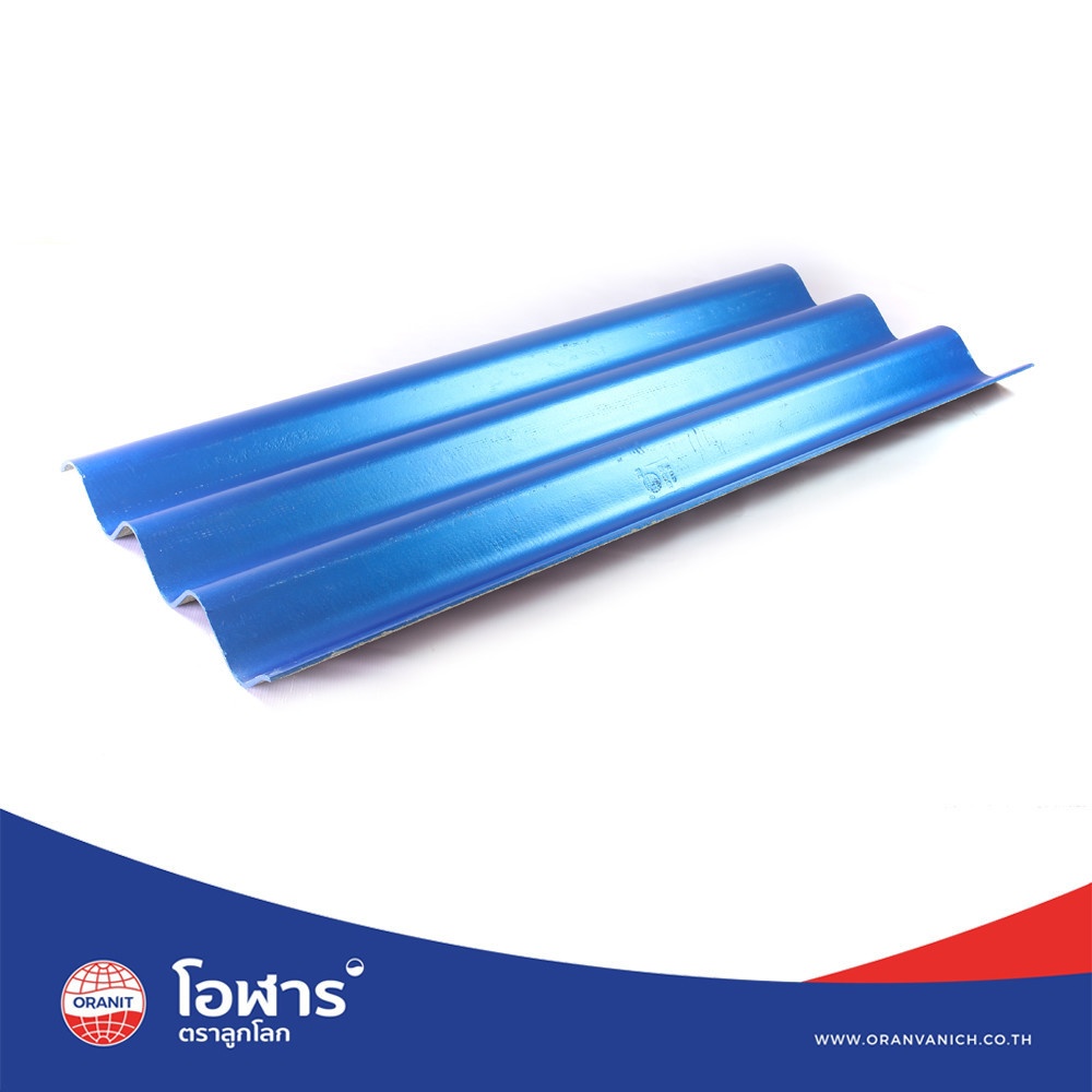 โอฬาร กระเบื้องหลังคา 3ลอน 0.5x50x120 ซม. สีประกายสมุทร